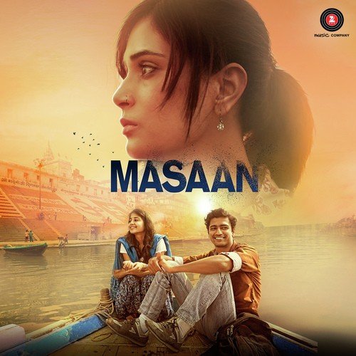 Masaan Rahul Ram MP3 Download